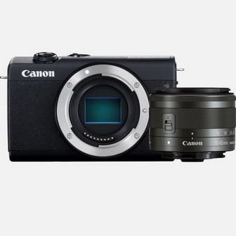 Immagine per EOS M200 BLACK + EF-M 15-45 MM da Sacchi elettroforniture