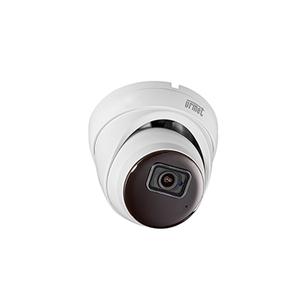 Immagine per DOME CAMERA IP 5M 2.8 da Sacchi elettroforniture